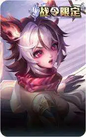 灵卜魔法
