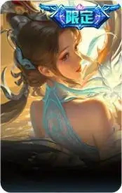 白鹤梁神女