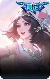 至美·乘鲤谣