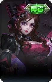 哥特玫瑰