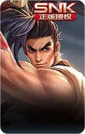霸王丸