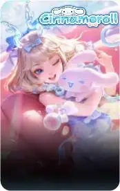 大耳狗之梦