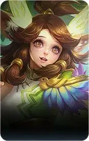 森