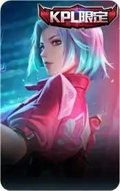 匿光追影者