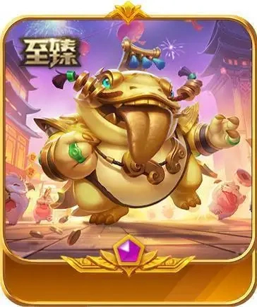 至臻福星塔姆