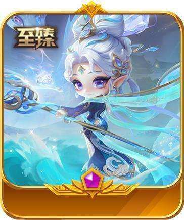 至臻白蛇迦娜