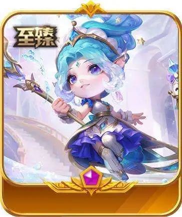 至臻香水迦娜