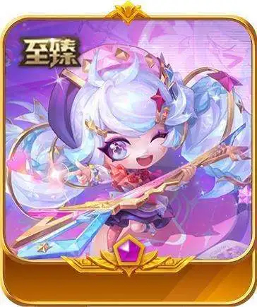 至臻离子火花格温