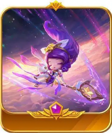 星之守护迦娜