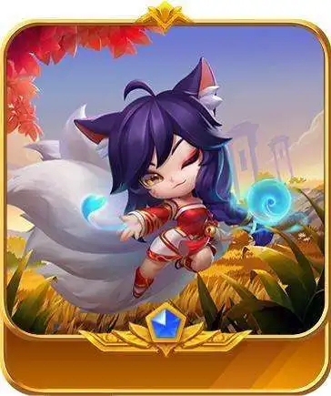 阿狸