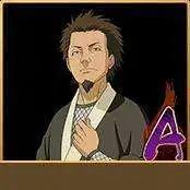 三忍之师