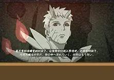 入梦时间