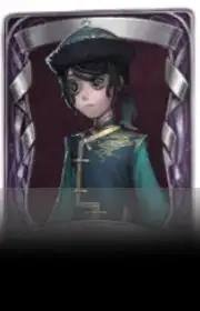 长生