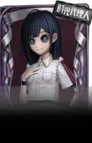 乔苓