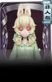 小玉