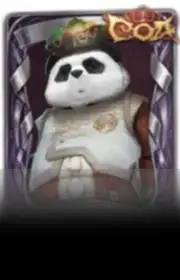 蜀中客