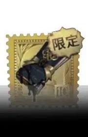 狂欢派对