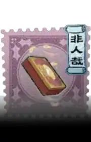 月饼礼盒